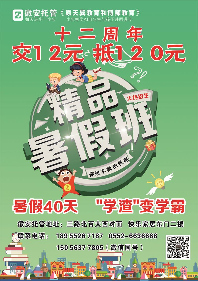 微信图片_20260511083539.jpg