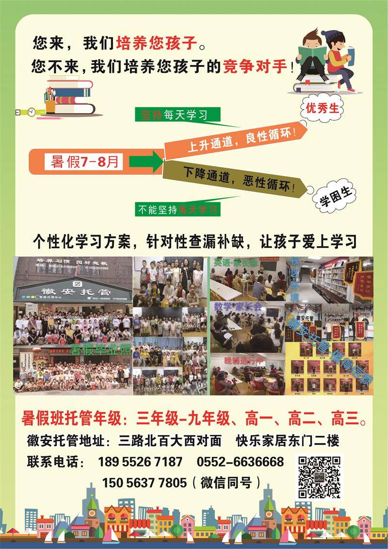 微信图片_20260511083552.jpg