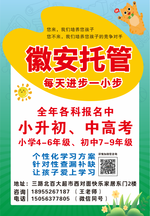 57F4D7A4D1D1290BB74FBB38D77C8EE1.png