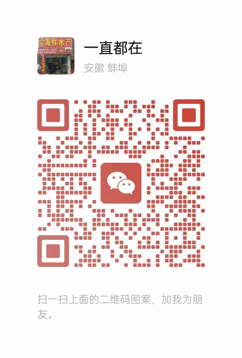 微信图片_20260611154632.jpg
