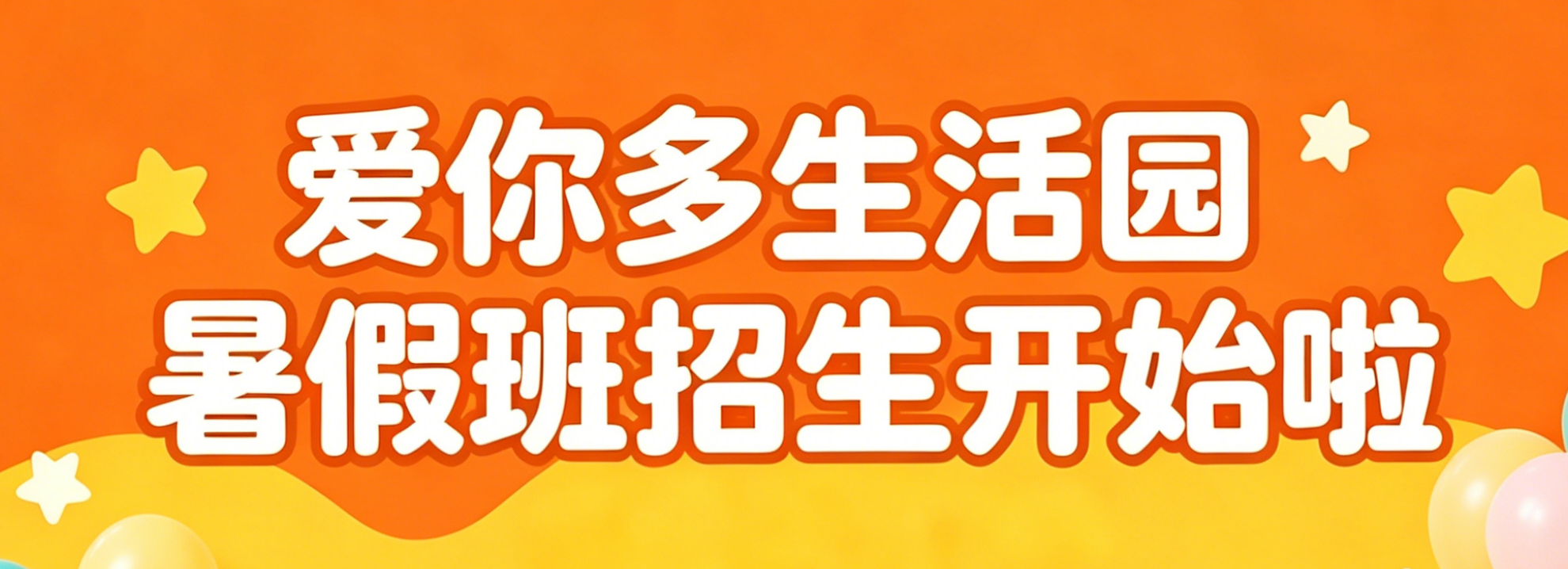 图片变清晰.png