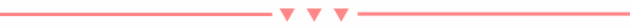 1785811783513362.gif 分隔符 (14).gif